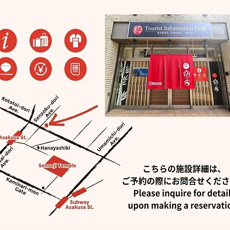 Yadoya Sennokaze Hotell Tokyo prefektur Exteriör bild