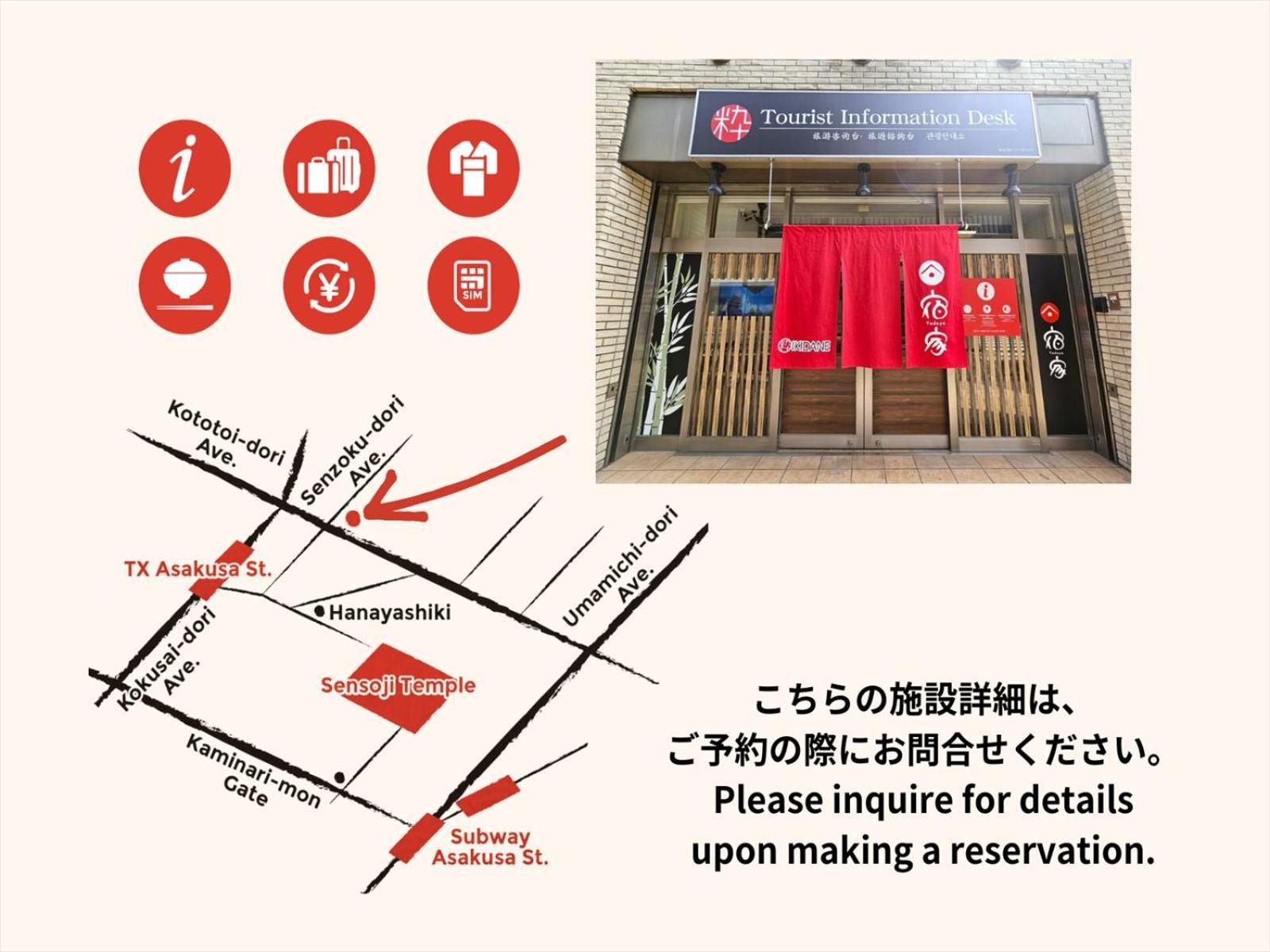 Yadoya Sennokaze Hotell Tokyo prefektur Exteriör bild