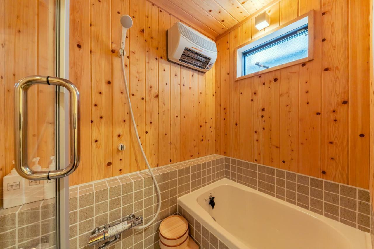Yadoya Sennokaze Hotell Tokyo prefektur Exteriör bild
