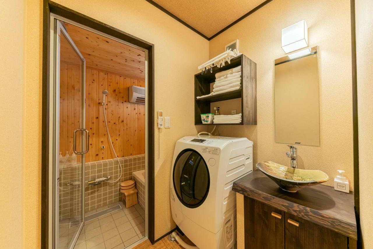 Yadoya Sennokaze Hotell Tokyo prefektur Exteriör bild