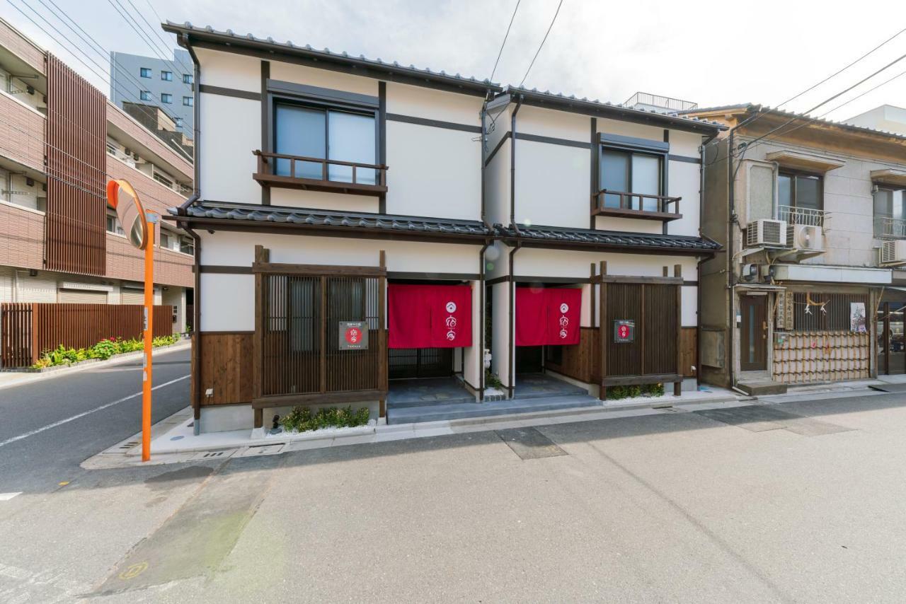 Yadoya Sennokaze Hotell Tokyo prefektur Exteriör bild