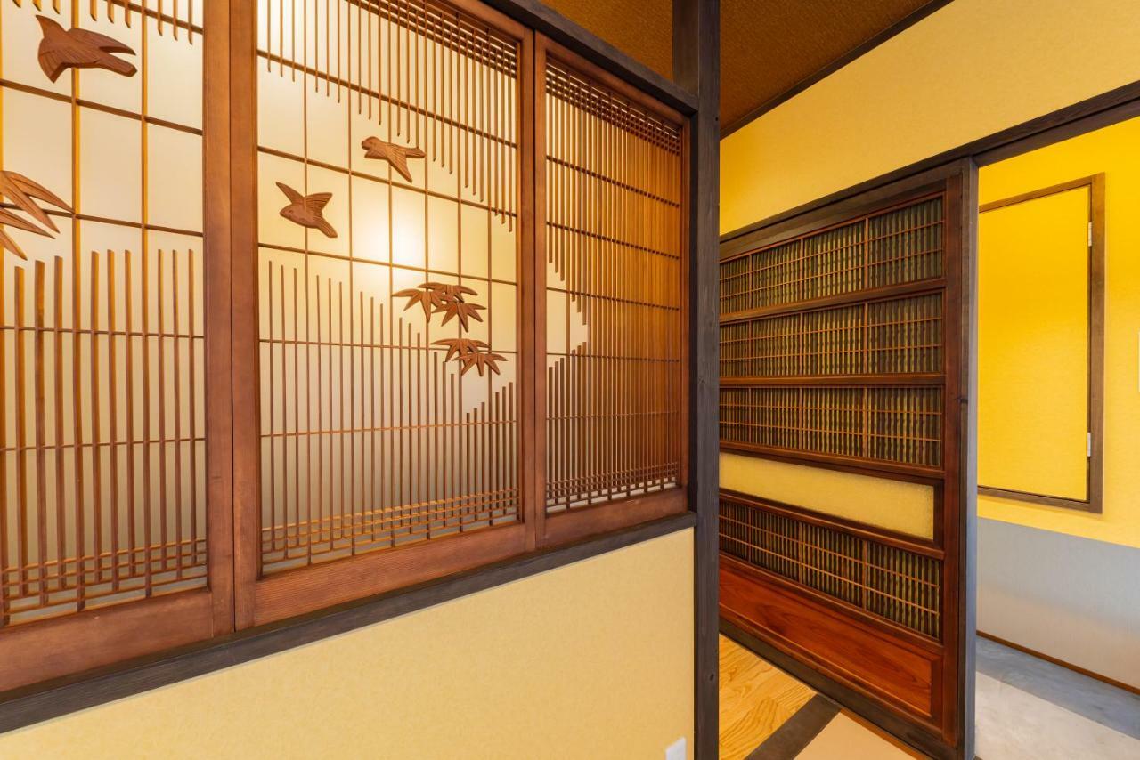 Yadoya Sennokaze Hotell Tokyo prefektur Exteriör bild